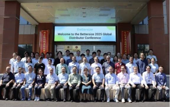 信任从中国出发，口碑向世界延伸——百特全球用户推荐计划