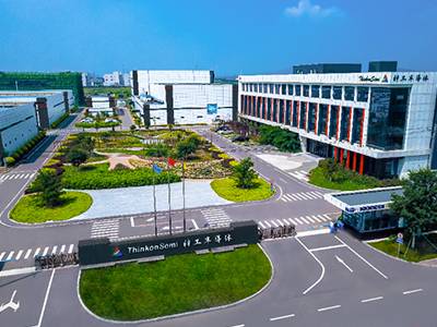募资不超8.1亿元！神工股份拟建设碳化硅陶瓷部件研发等项目