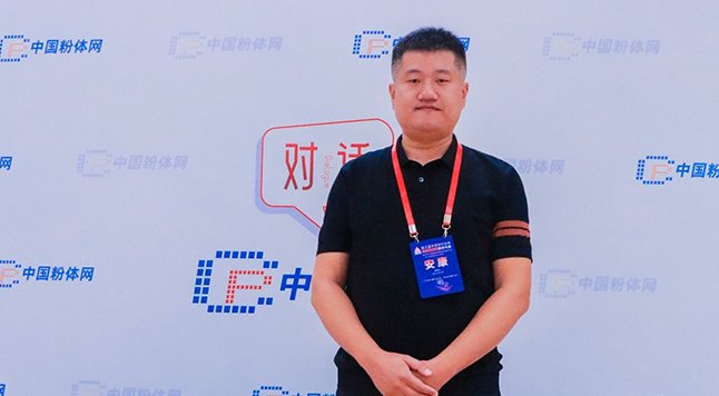破解产业化痛点，探寻金刚石MPCVD装备进阶之路——访北方工业大学安康副教授