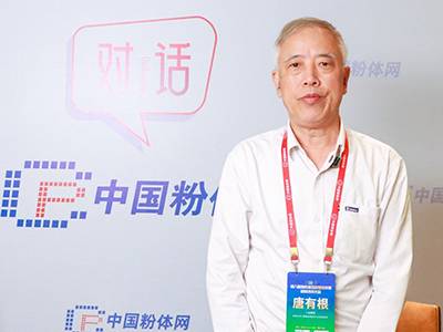 钠固态电池离产业化还有多远？——访中南大学唐有根教授