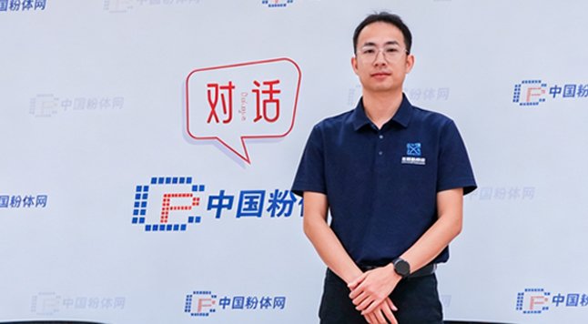 AI算力狂飙，金刚石铜散热材料如何闯产业化难关？——访湖南芯聚能科技有限公司总经理黄开塘