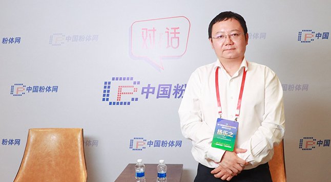 从固液混合到全固态：硅碳负极的性能进阶与产业化困局——访长沙矿冶研究院有限责任公司副所长杨乐之