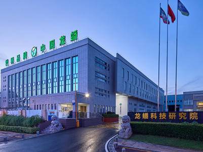 不超过5亿元！龙蟠科技拟投建全球总部及新能源新材料人工智能智慧创新中心