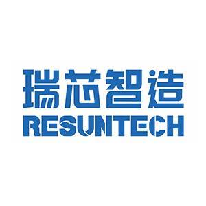 【展商推荐】瑞芯智造邀您出席2026半导体与光学材料超精密加工技术及应用大会