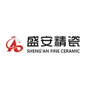 【展商推荐】青岛盛安精瓷邀您出席2026半导体与光学材料超精密加工技术及应用大会