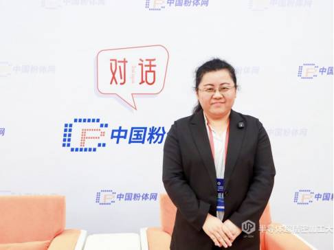 对话丨2026半导体与光学材料超精密加工技术及应用大会特邀专家采访实况