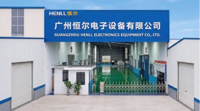 恒尔颗粒吨袋全自动包装设备：行业效率精度难题破局方案！