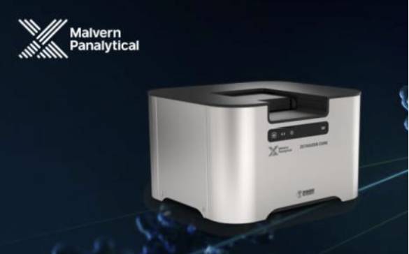 Zetasizer Core新品上线，高通量蛋白稳定性分析解锁成功！