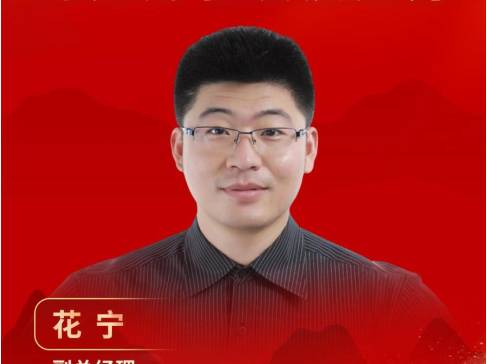 高纯不透明石英玻璃的下一站在哪？
