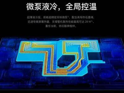 刚刚，华为投了“压电陶瓷”
