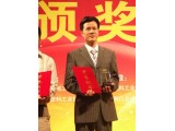 Ȫԭٻ2008ʮѹӦ̡ĳƺ