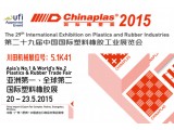 еЯʪ2015չ