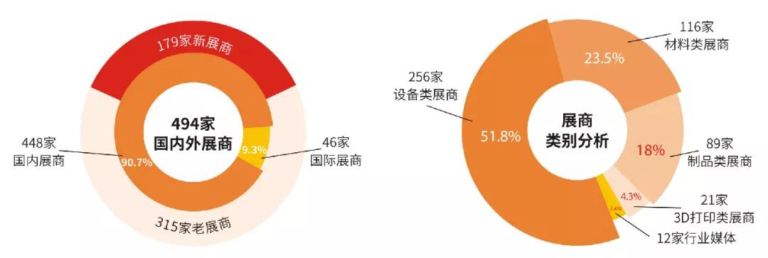 微信图片_20200915102411