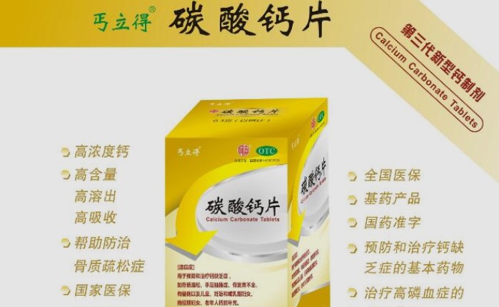 2022首家碳酸钙科技园开工湖北长阳食品药品母粒三管齐下