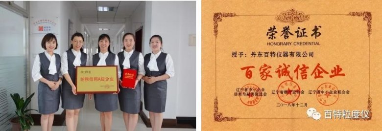 095806_581408_gsdt.jpg 微信图片_20220401085004.jpg