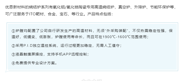 微信图片_20220907115255.png