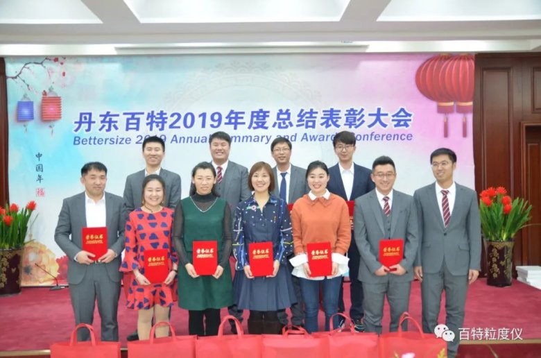 微信图片_20221117120856.jpg