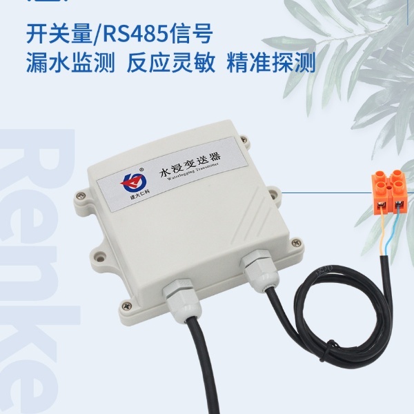 仁科温稀様 103014_419571_product_c29809.jpg
