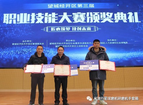 微信图片_20231212093202.png