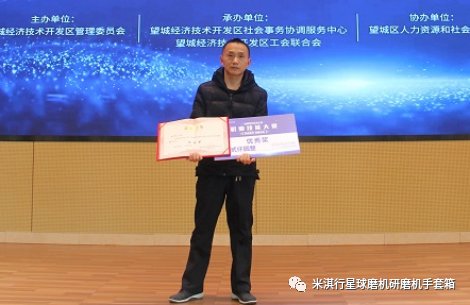 微信图片_20231212093217.png