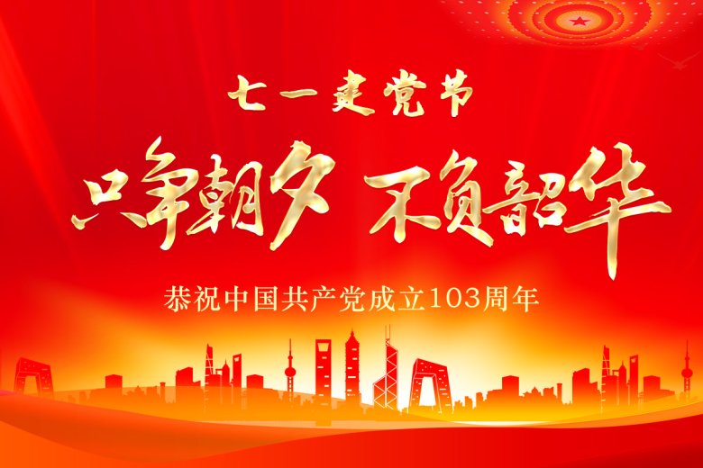 微信图片_20240701145929.jpg