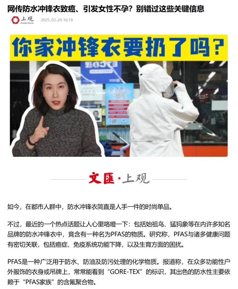 微信图片_2025-04-08_162506_176.png
