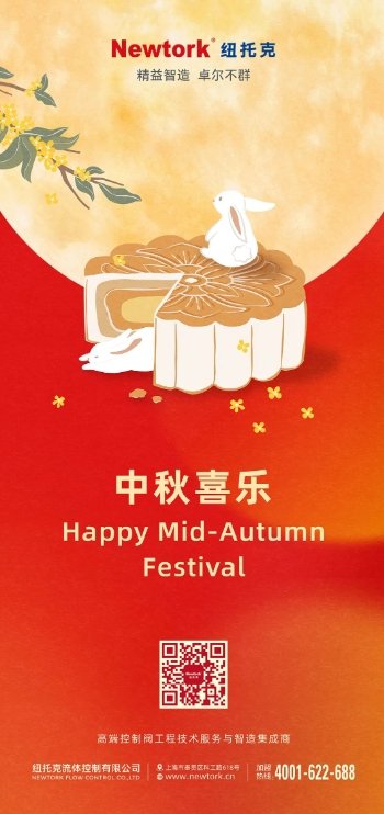 微信截图_20250422110415.png