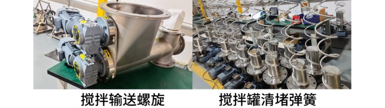微信图片_20250513112424.jpg