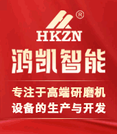 广东鸿凯智能科技有限公司