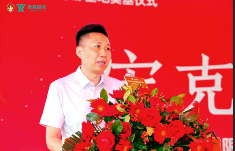 企业微信截图_17531729509925.png