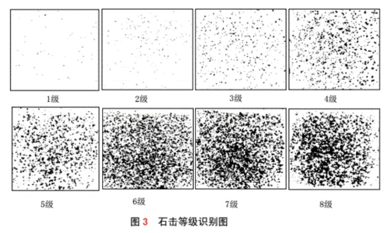 微信截图_20250729103259.jpg