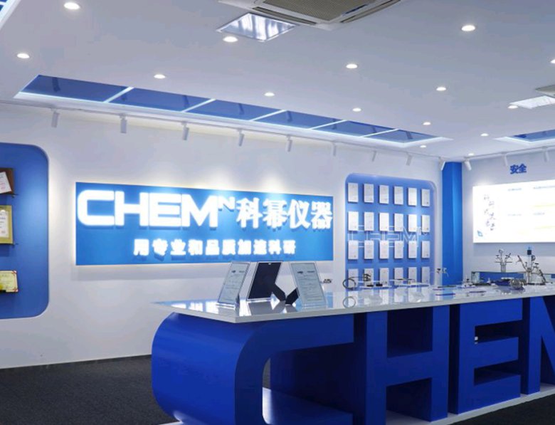 公司实景2.png