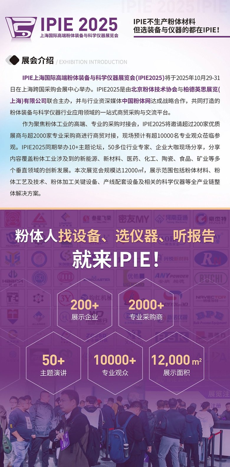 卢先生-2.jpg