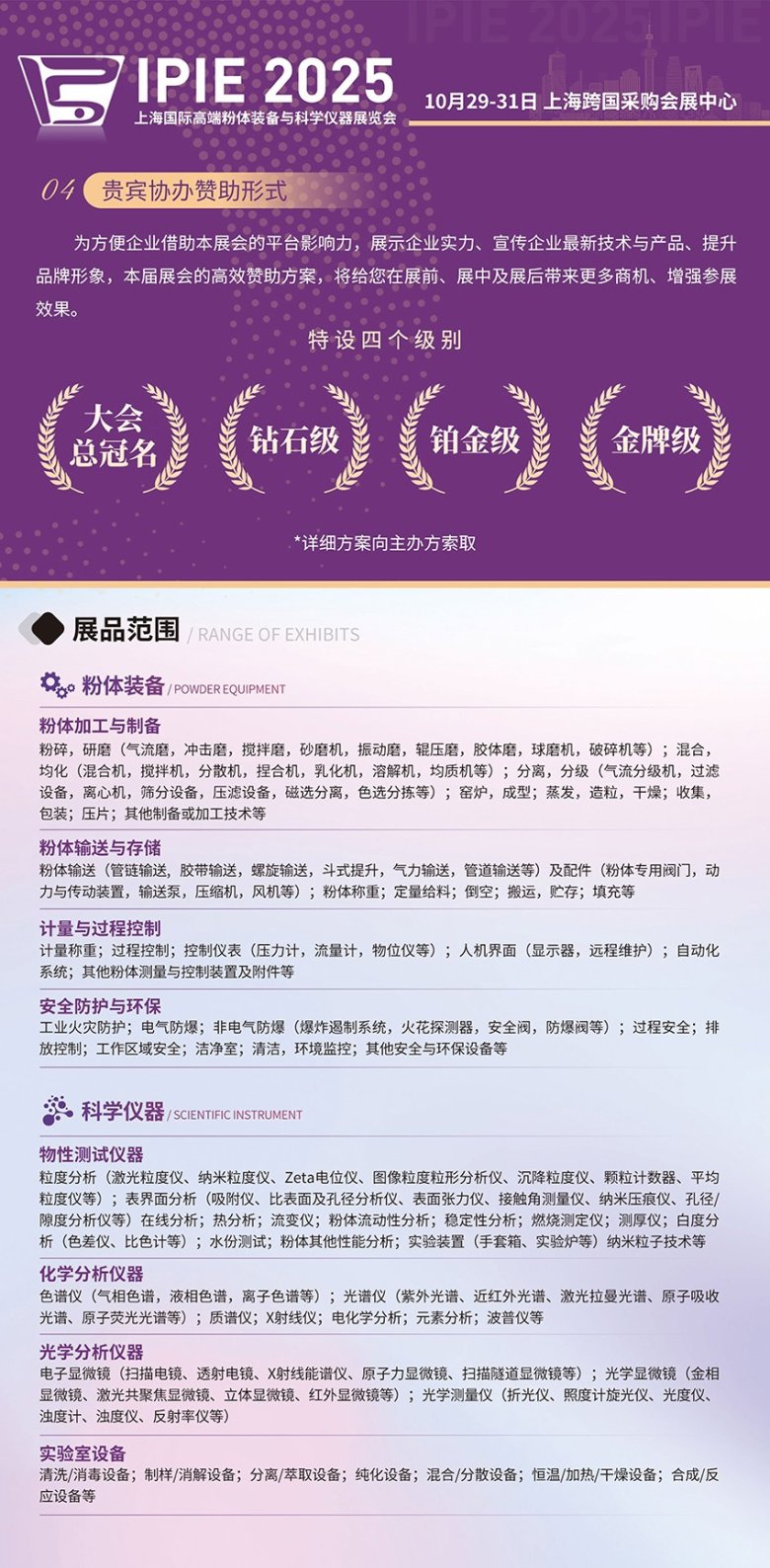 卢先生-6.jpg