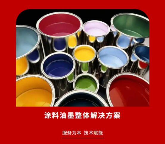 081118_470607_gsdt.png