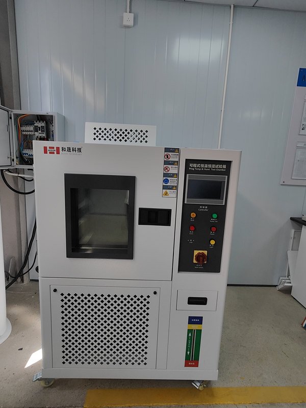 上海和晟 HS-100C 恒温恒湿试验箱.jpg