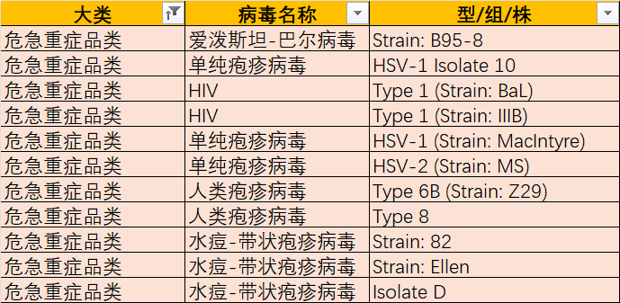 103623_806008_gsdt.png