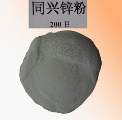 200目锌粉,锌粉200目,超细锌粉-参数-价格-中国粉体网